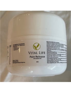 Currently sold out Vital Life Pain release grease , soothes all sorts of muscle and joint pain