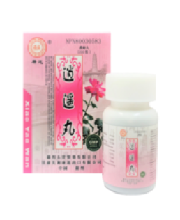 Xiao Yao Wan. Happy liver pills. Benefits:  This Traditional Chinese Medicine helps disperse the depressed liver-energy, invigorate the spleen, and nourish blood for women. It is used for relieving symptoms such as disorder of liver-energy, distending pain in hypochondrium, dizziness and anorexia due to stagnancy of liver qi.   Medicinal Ingredients: 