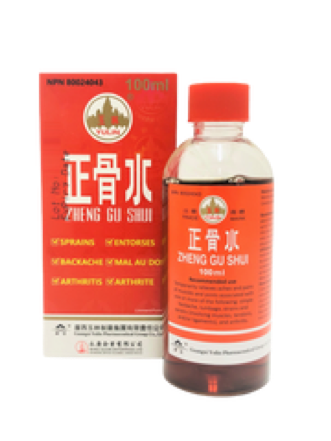Zheng Gu Shui. Traditional Chinese Medicine to expel stagnated blood, relax muscles and tendons and activate meridians, and reduce swelling to kill pain; used to temporary relieve pain and swelling for traumatic injuries, fracture, dislocation and relief of tiredness before or after sports.