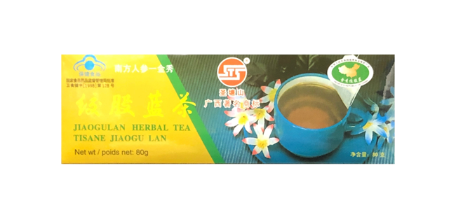 Jiaogulan herbal tea. Powerful adaptogen, used for high cholesterol, high blood pressure, and heart functions. 