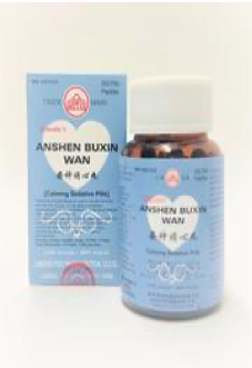 Anshen Buxin Wan Heart nourishing and calming anti anxiety herbs
