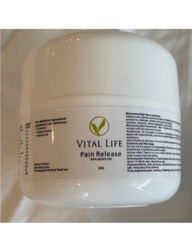Vital Life Pain release grease , soothes all sorts of muscle and joint pain