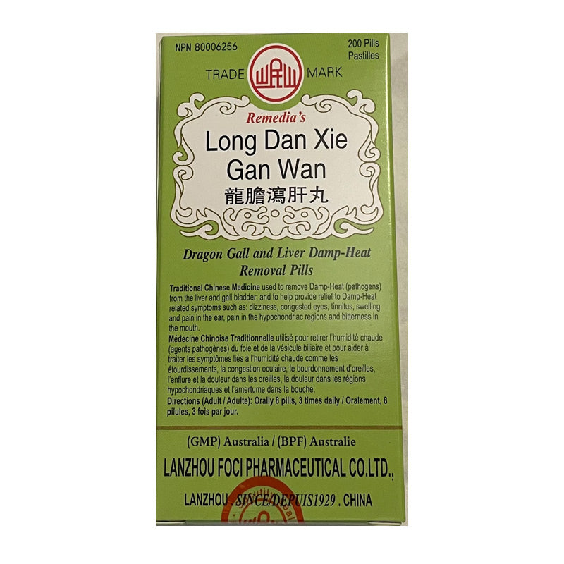 Long Dan Xie Gan Wan. Dragon Gall and Liver damp heat removal pills. This Traditional Chinese Medicine helps remove damp-heat from the Liver and the Gall Bladder. It is used for damp-heat in the Liver and the Gall Bladder marked by dizziness, congested eyes, tinnitus, impairment of hearing, swelling and pain in the ear, pain in the hypochondriac regions, bitterness in the mouth, difficult painful micturition of dark urine, or morbid leukorrhea due to damp-heat. 